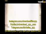 سریال شهر دور قسمت ۳۱ با زیرنویس فارسی چسبیده»