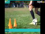ویدیوی (فوتبال آموزش دریبل خفن خوب)