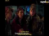 فیلم سینمایی جدید صراط ۲۰۲۵