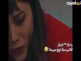 سریال ترکی شهر دور میکس سریال و فیلم عاشقانه