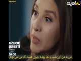 《سریال شربت زغال اخته قسمت 》ولادونیکی_ولاد ونیکیتا_برنامه کودک و نیکی》 نویس فارسی چسبیده(تیزر اول)》