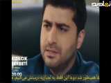 سریال شربت زغال اخته قسمت ۱۰۸ زیرنویس فارسی چسبیده ( تیزر اول )