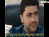 سریال شربت زغال اخته قسمت ۱۰۸ زیرنویس فارسی چسبیده فراگمان