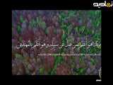 قرآن و سرود جمهوری اسلامی