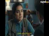 قسمت اول سریال لینی