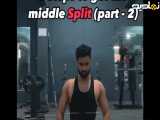 آموزش حرکت 180 درجه