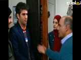 سکانس طنزوجذاب از سریال ایرانی لیسانسه ها