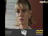 سریال ترکی ولیعهد|قسمت۴