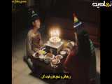 سریال بد و دیوانه قسمت ۳