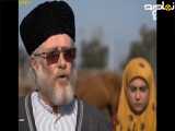 قسمت ۶ سریال ایرانی بازی نقاب ها