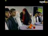 سریال پایتخت 1قسمت اول