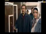 سریال پایتخت۱ قسمت ۹