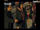 پایتخت 1 قسمت ۱۱