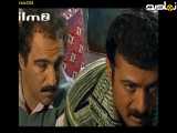 پایتخت۱ قسمت ۱۲