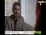 قسمت ۲۴ سریال ایرانی بازی نقاب ها