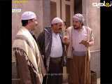 سریال سوری چهارسوق قسمت ۵۵ دوبله فارسی