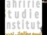 شکست آمریکا از ایران در شبیه سازی پنتاگون