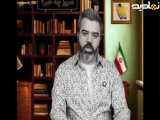 آقای تحلیلگر _تحرکات مشکوک آمریکا در آسمان عراق