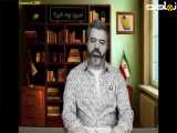 «آقای تحلیلگر_ تحرکات مشکوک هوایی آمریکا در آسمان عراق _ رادارگریز مخفی کار ایران معمای اسرائیل