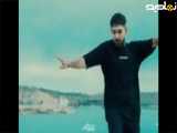 ورژن آذری آهنگ زنگ بزن امبولانس