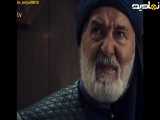 سریال قیام عثمان فصل ۶ قسمت ۱۱ دوبله فارسی