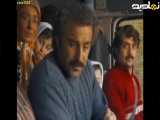 سریال پایتخت 3 قسمت ۹
