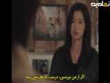 قسمت پنجم (۵) سریال کره ای آشوب زیر نویس چسبیده فارسی