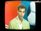 اولین قسمت برنامه ۹۰