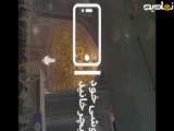 و این صحن زیبا.......