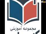 شب یلدا مبارک باد