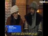 «سریال ترکی محمد : سلطان فتوحات قسمت ۵۴ زیرنویس فارسی چسبیده فراگمان