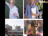 کلیپ جدید طنز خنده دار با حال ایرانی ۱۳۹