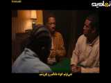 مردی در زیرزمین من