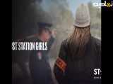فصل 1 قسمت 1 سریال دختران گمشده ایستگاه The Lost Station Girls با زیرنویس فارسی