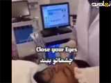 ویدیو طنز|وقتی دوستت مترجم میشه