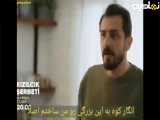 سریال شربت زغال اخته قسمت 109 _ تیزر