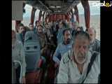 فیلم ایرانی قسم