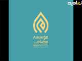 سخنرانی استاد رائفی پور - پشت پرده جنگ 12 روزه ایران و اسرائیل