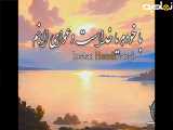 اهنگ هندی Milne Hai Mujhse Aayi