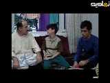 سریال سه در چهار قسمت سوم ۳