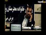 قسمت ۹ سریال ایرانی ماتادور