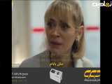 سریال ترکی ولیعهد قسمت 5 با زیرنویس فارسی