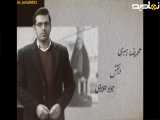 سریال بچه مهندس فصل ۴ قسمت ۸ از شبکه آی فیلم
