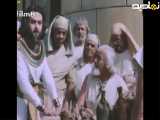 سریال یوسف پیامبر قسمت ۳۳