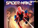 مرد عنکبوتی ۲ (Spider-Man 2) – دوبله فارسی