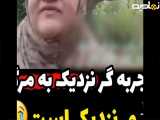 ظهور امام زمان عج نزدیک است