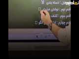 یادگیری_آسان   ، آموزش  ،  ریاضی