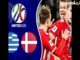 خلاصه بازی دانمارک ۳ - یونان ۱