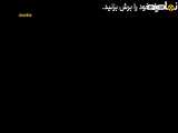 فصل ۵ قسمت ۲۵ سریال قیام با Dirilis Ertugrul طغرل دوبله فارسی