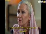 سریال شهر دور قسمت ۳3 با زیرنویس فارسی چسبیده